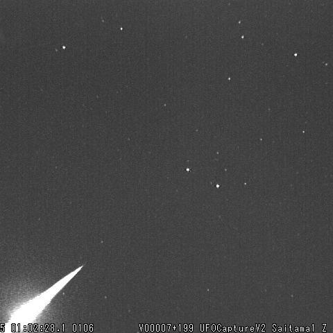 ふたご座流星群の火球