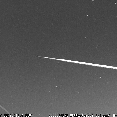 エリダヌス座流星群の火球