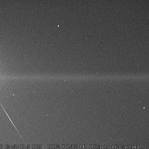 夏の大三角とみずがめ座流星群の大火球