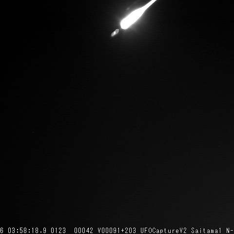 みずがめ座流星群の大火球の分裂