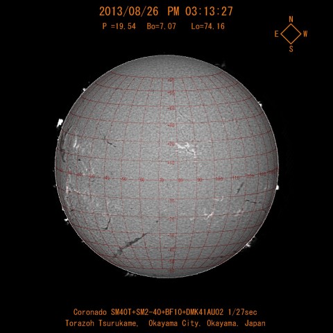 ８月２６日の太陽です。