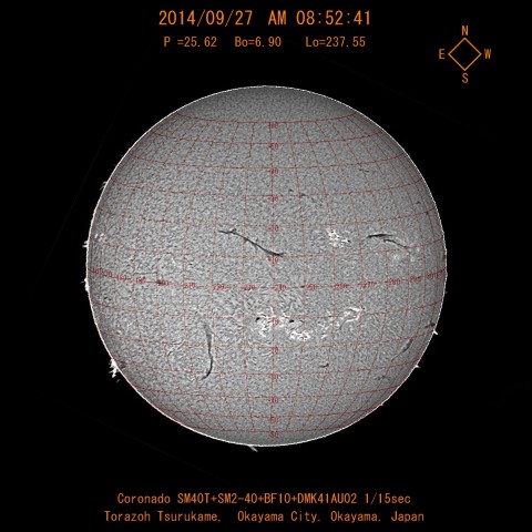９月２７日の太陽