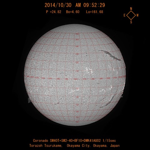 １０月３０日の太陽
