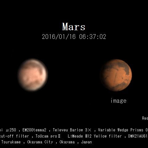 １月１６日の火星