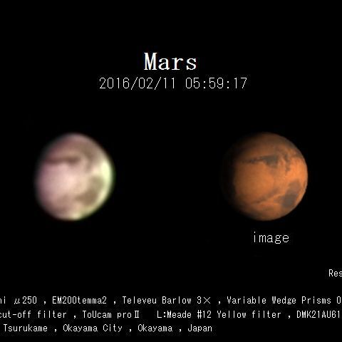 ２月１１日の火星