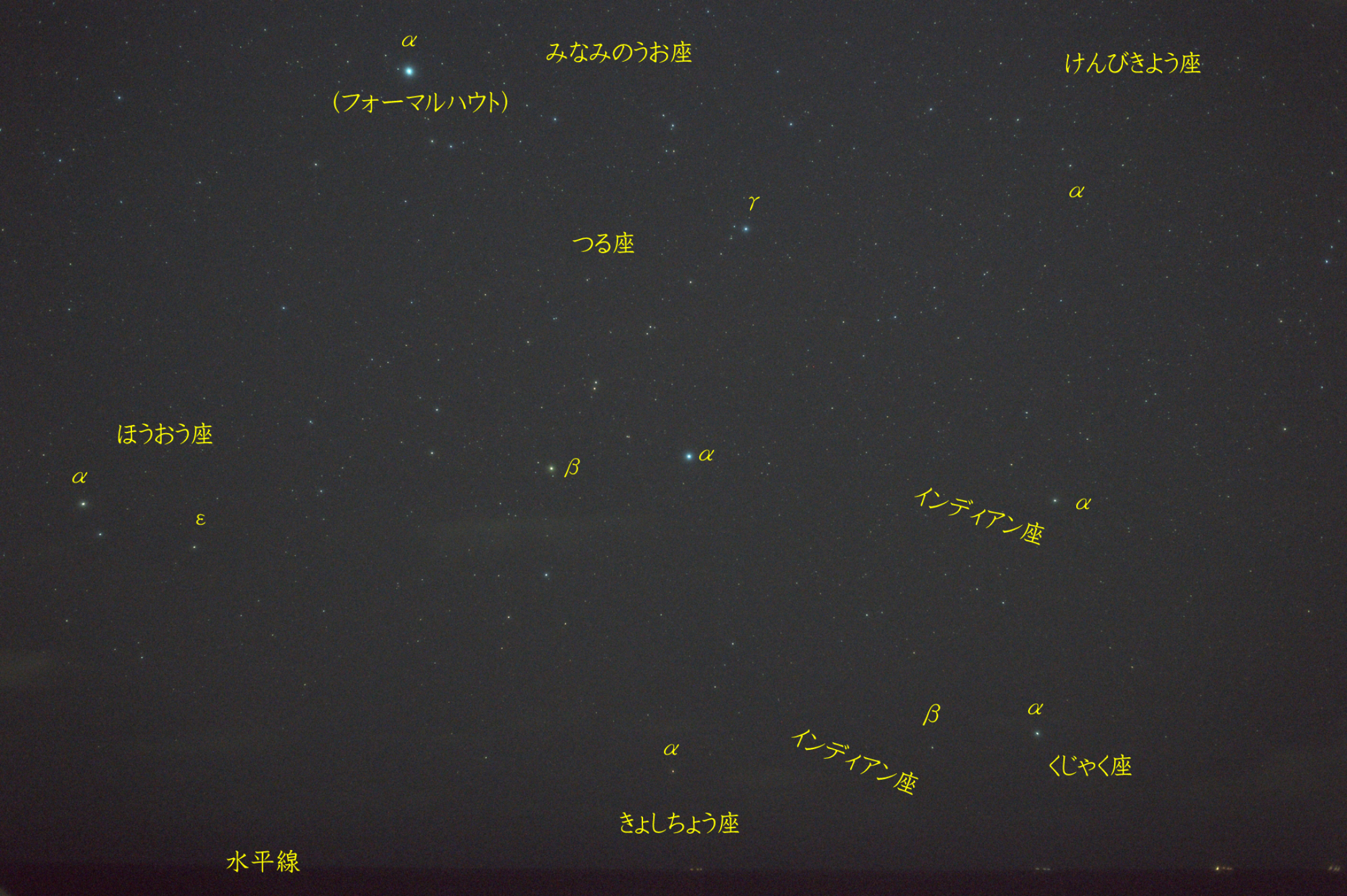 沖縄本島南の水平線上の星座たち 9月 By 高嶺 武 天体写真ギャラリー