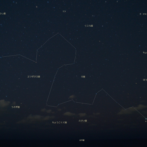 エリダヌス座全景（沖縄本島から）