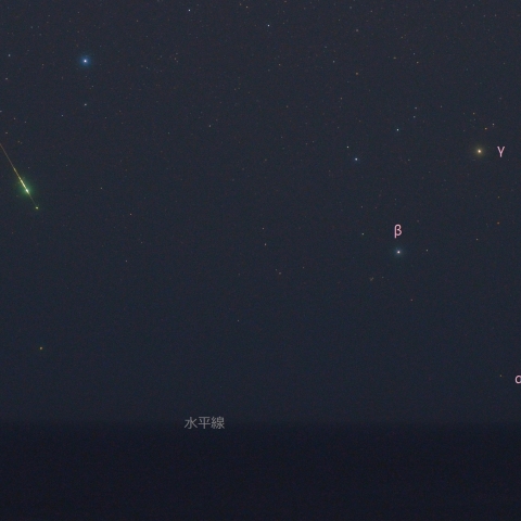 南十字星と流星の出会い