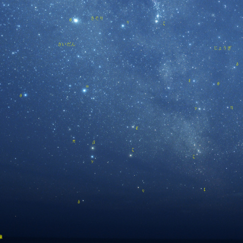 さいだん座とじょうぎ座（沖縄本島）