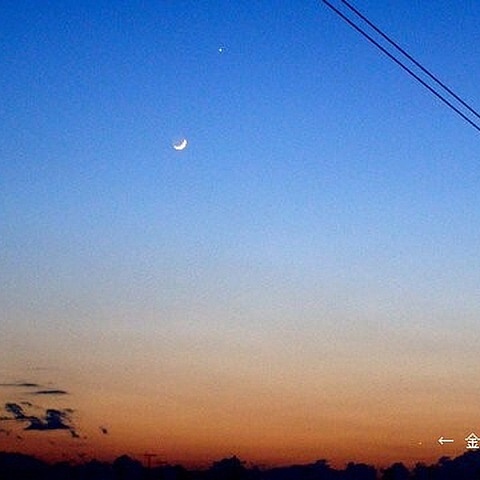 木星と細い月に金星