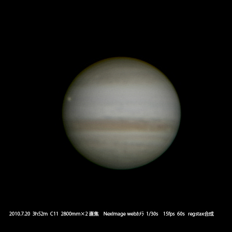 7月20日の木星