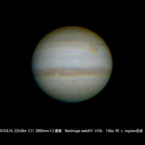 8月16-17日の木星(1)