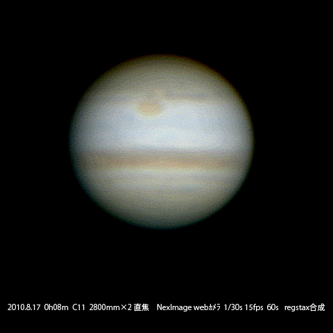8月16-17日の木星(2)