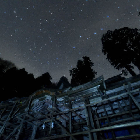 北斗七星を神々しく思う