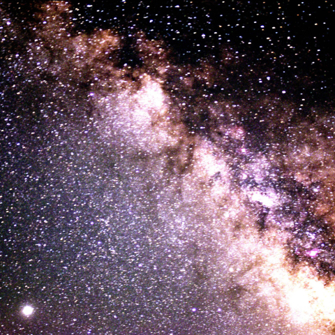 いて座からたて座