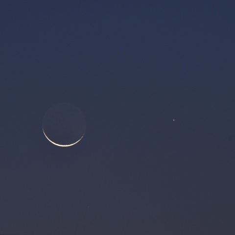 月と水星 (2020/11/14)