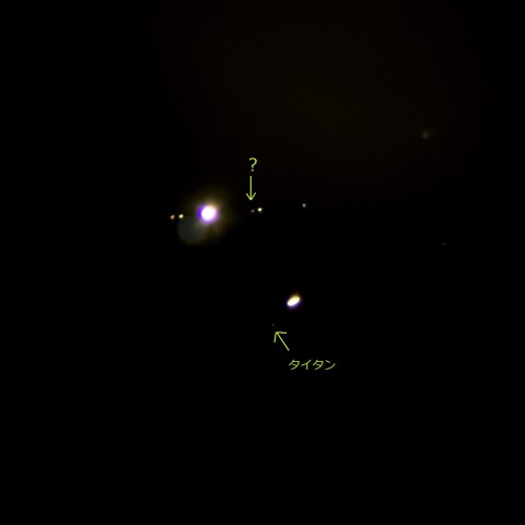 iPhoneで木星と土星の大接近(2020.12.20)