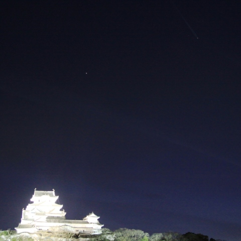 姫路城とＩＳＳ