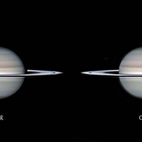 L+C合成　効果初　Saturn土星-6　8/14