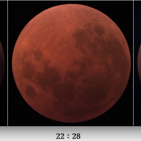 ターコイズ皆既月食