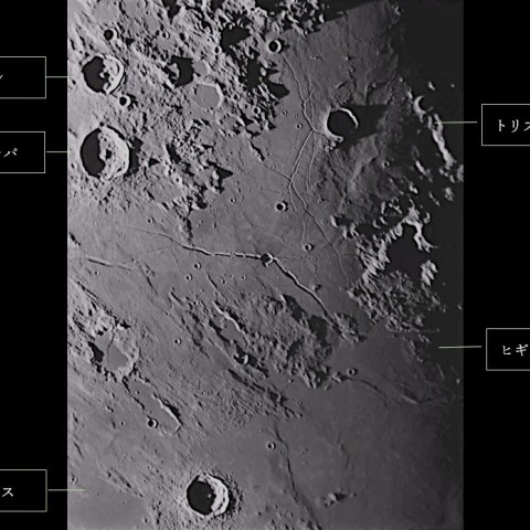 V・のある風景(Ⅱ)