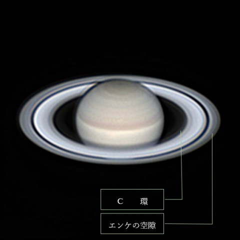 C環 / エンケの空隙らしきもの？