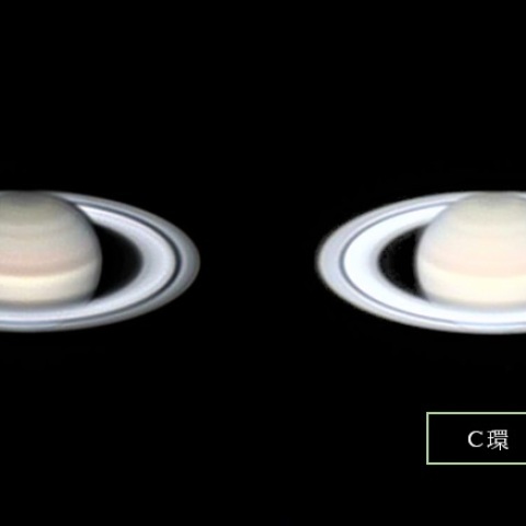 たぶんC環、過度強調