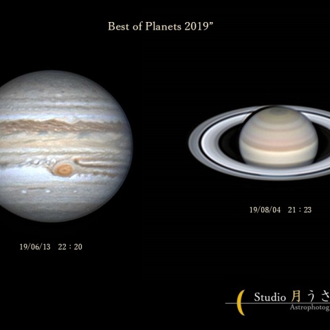 Best of Planets 2019