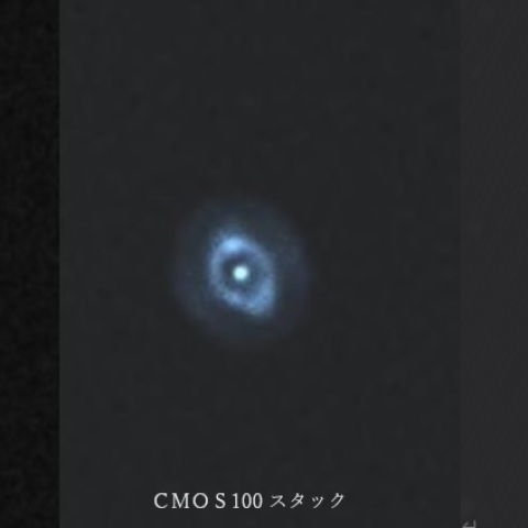 Lesson-CMOS惑星状星雲