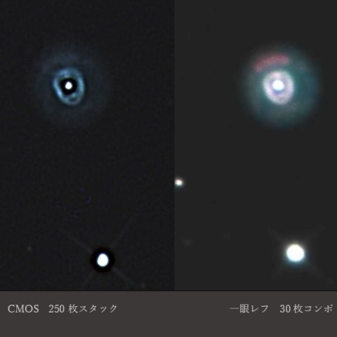 CMOS惑星状星雲　習作-2