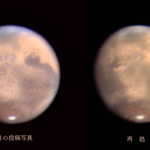 アライメントポイントとリンギング