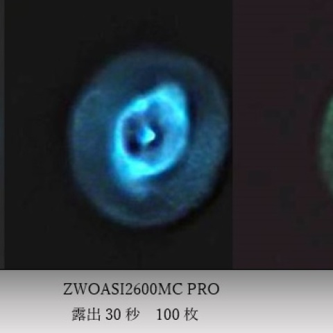 検証：高解像を求めて