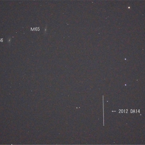 しし座を駆け抜ける小惑星2012DA14