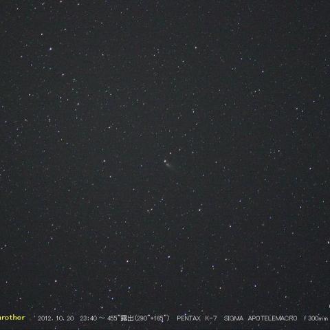 168P/Hergenrother　（10/20）