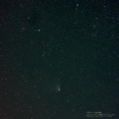 C/2011L4　PanSTARRS　（04/12）