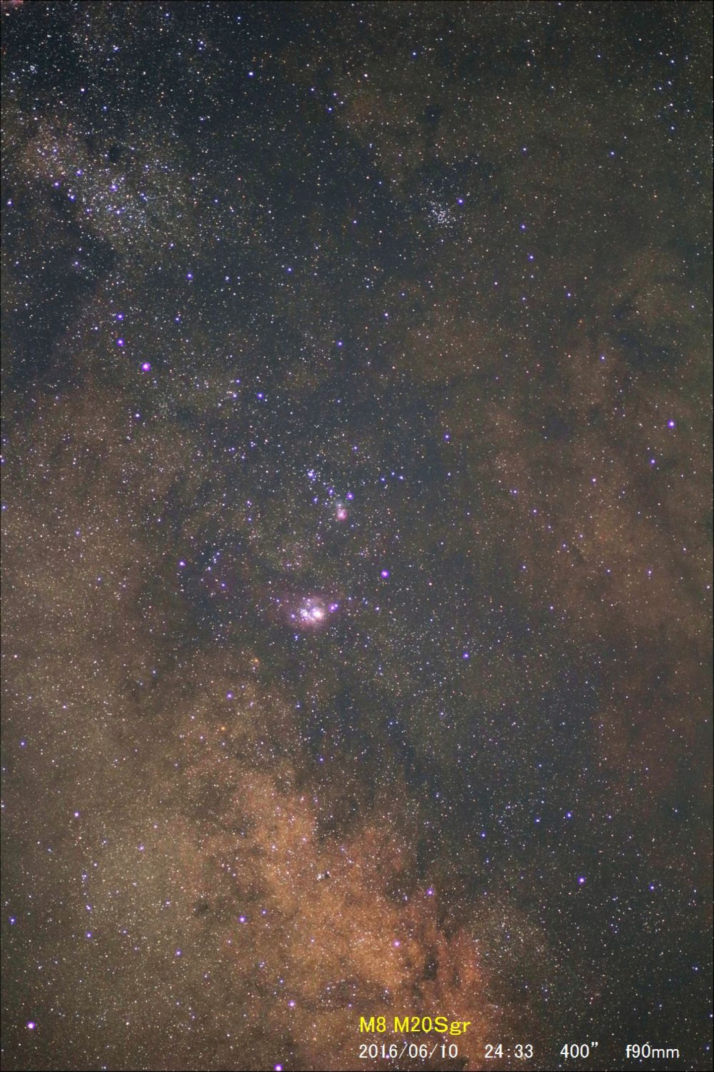 33261: M8M20Sgr付近（06/10） by ＶＩＲＧＯ - 天体写真ギャラリー