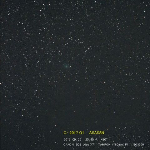 C/2017O1 ASASSN (09/25)