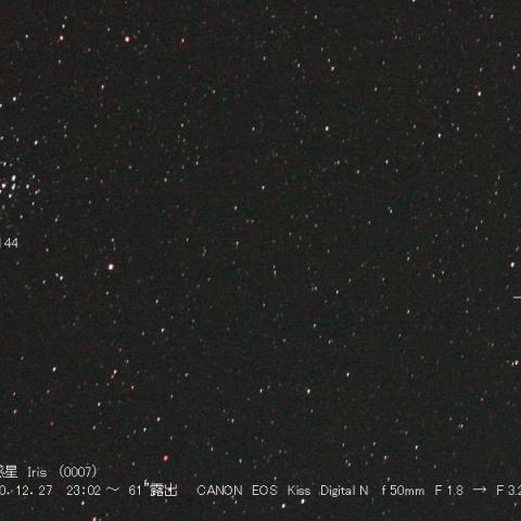 小惑星　Iris（0007）