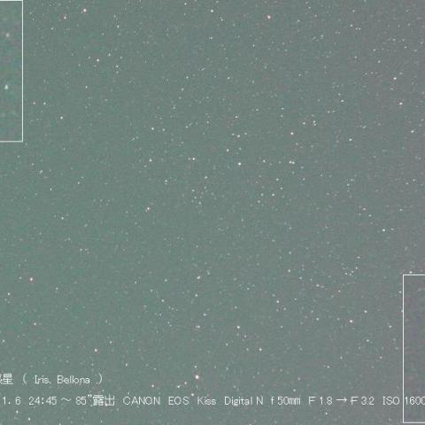 2小惑星（Iris、Bellona）