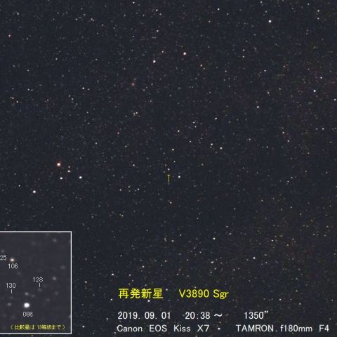 再発新星　V3890Sgr　( 09/01 )
