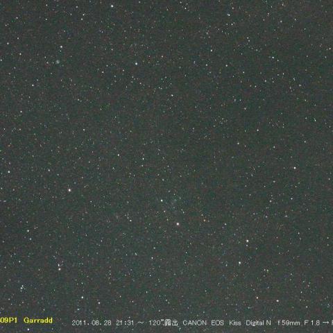 や座とギャラッド彗星（8/28）