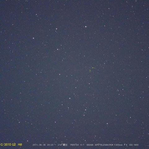 C/2010G2　Hill　（9/9）
