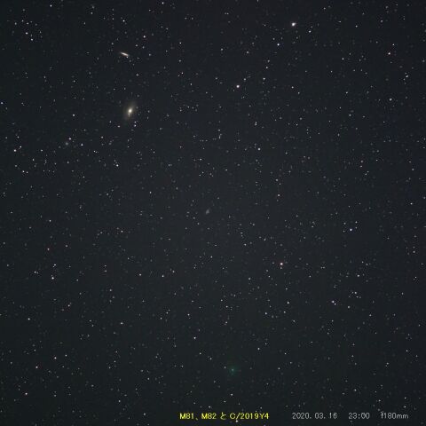 C/2019 Y4　ATLAS（03/16）