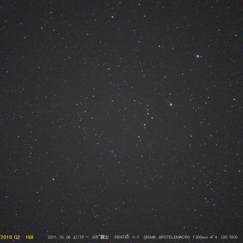 C/2010G2　Hill　（10/6）