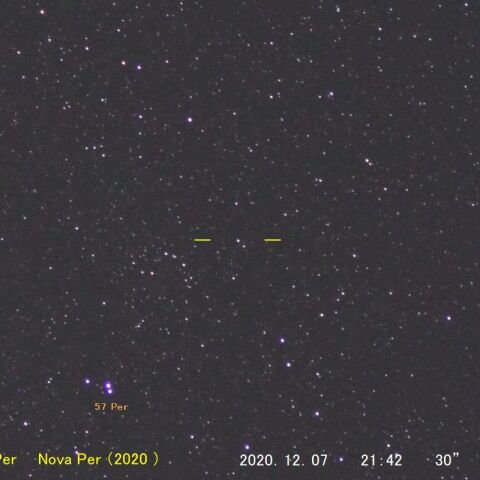 V1112Per　Nova Per　( 12/07 )