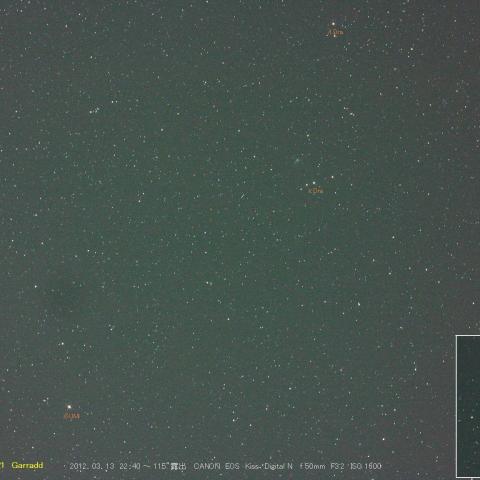 C/2009P1　Garradd　（03/13）