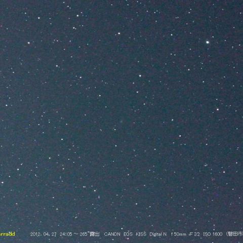 C/2009P1 Garradd  (4/27)