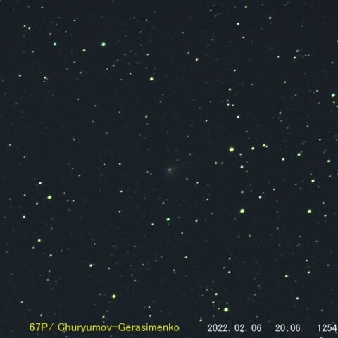 67P/ Churyumov-Gerasimenko 　（2022/02/06）