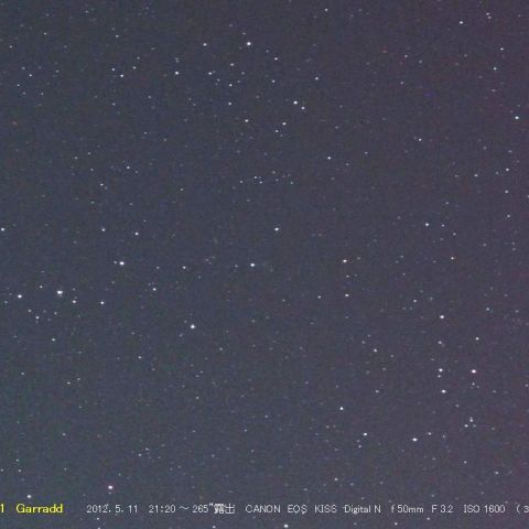 遠ざかる C/2009P1 Garradd彗星 (5/11)