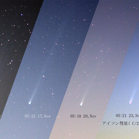 バースト以降のアイソン彗星